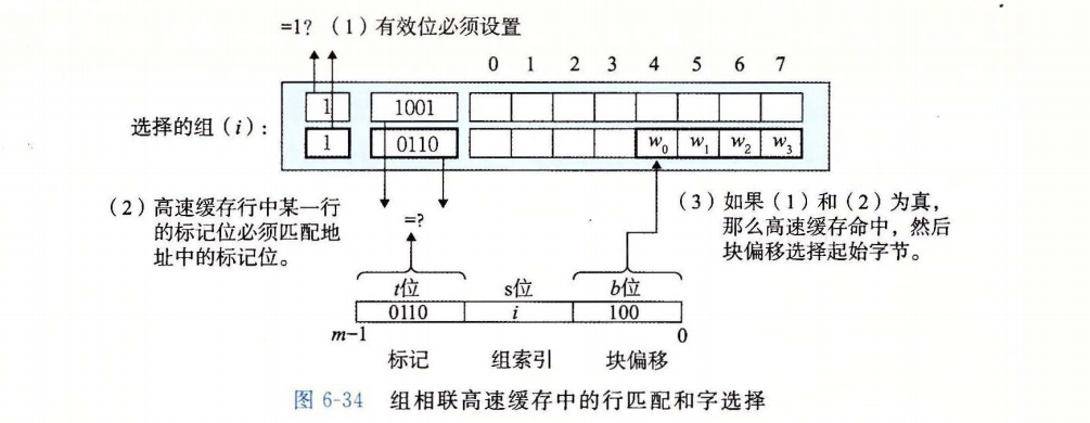 image-20240210000246241