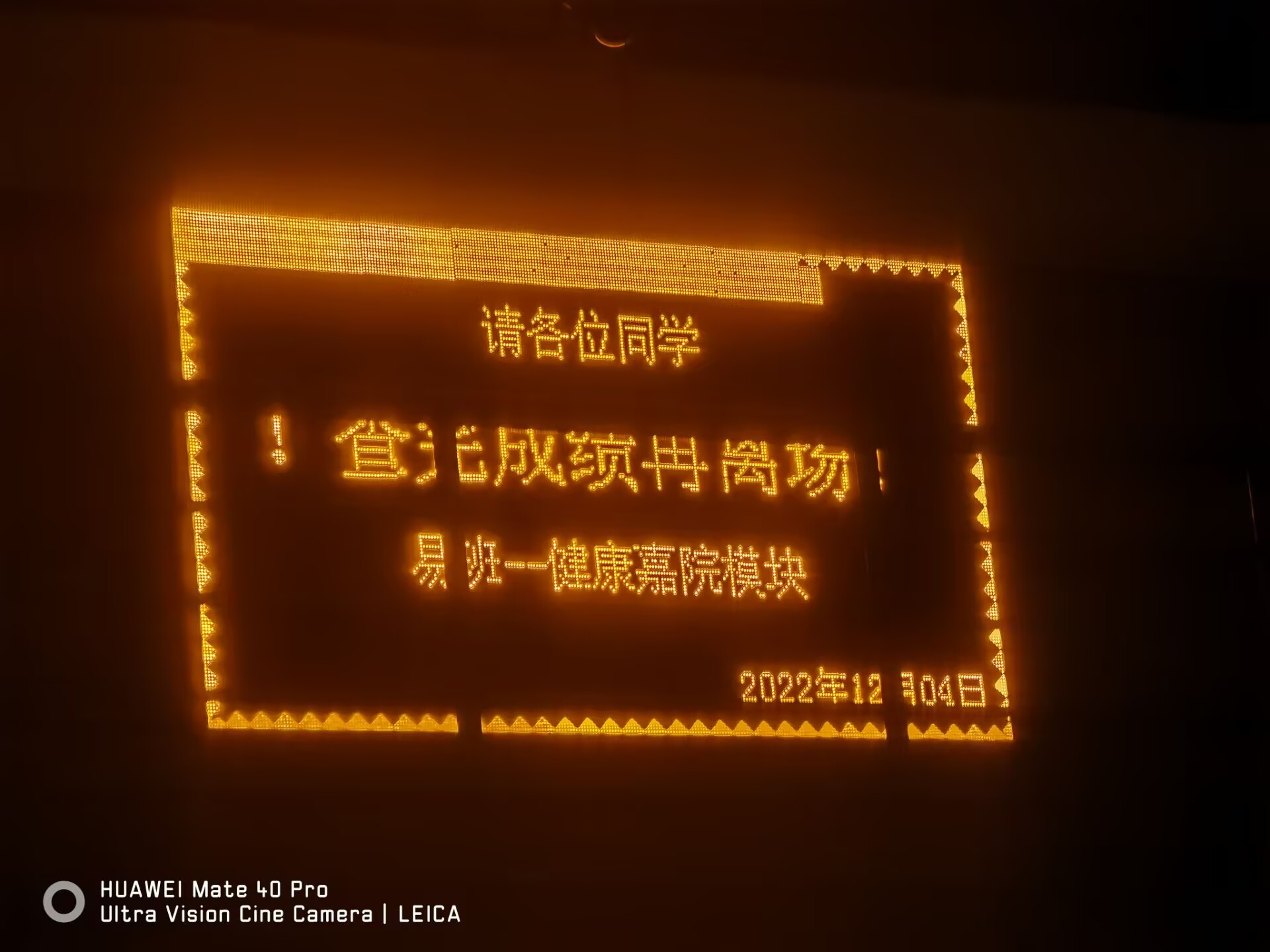 谁不想回到之前呢