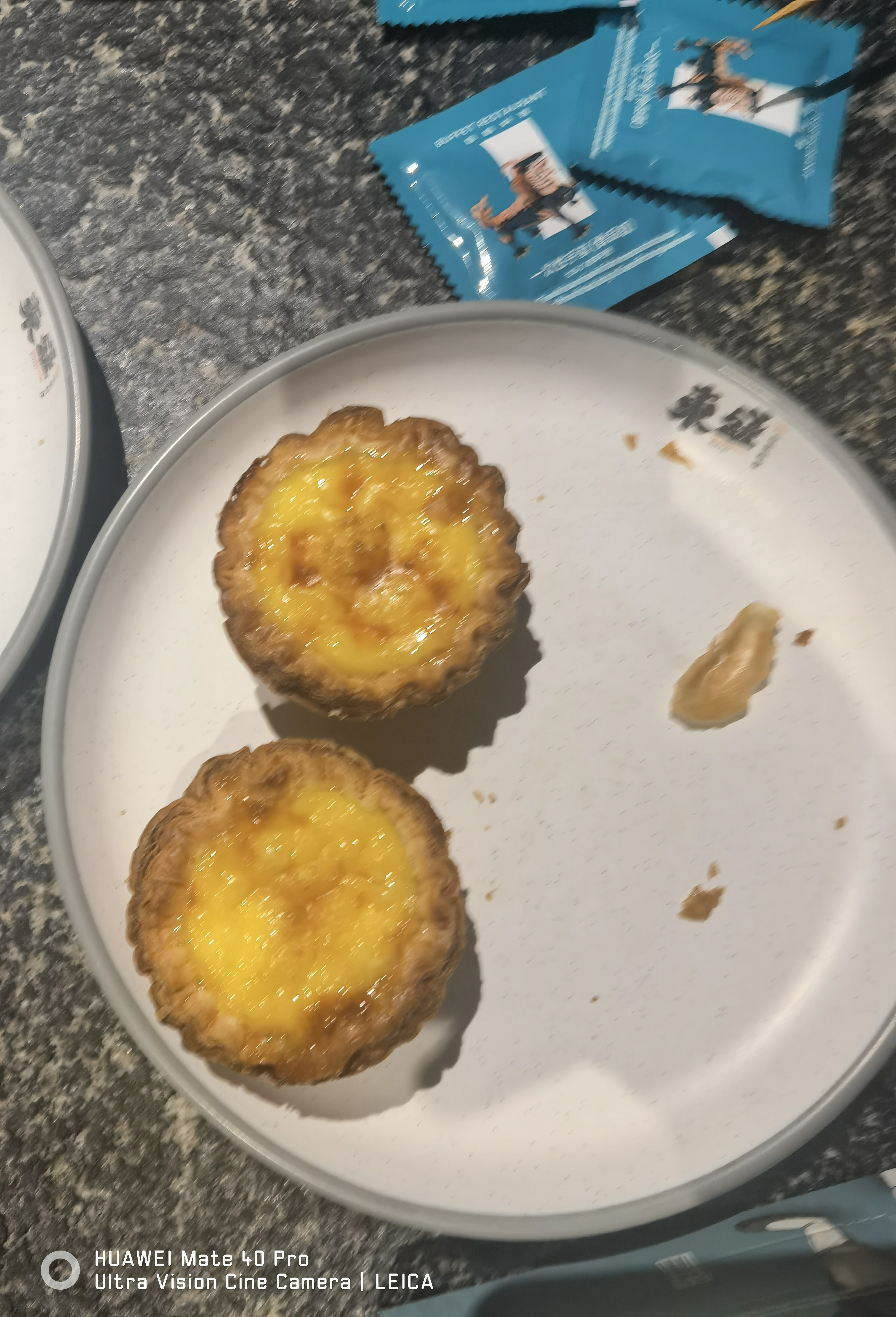 榴莲蛋挞