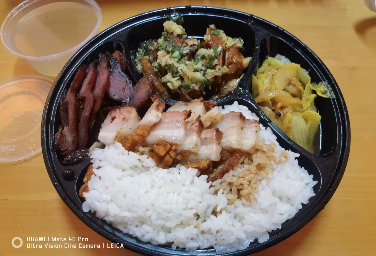 O记，嘉兴烧腊饭の神